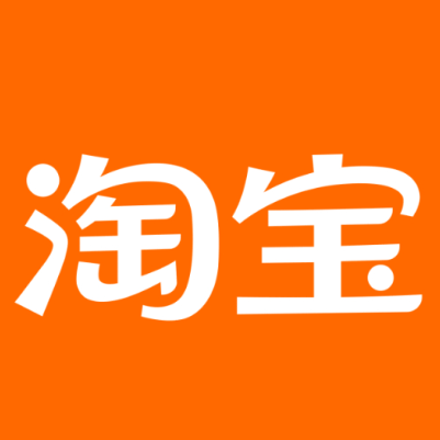 洛南淘宝云仓一件代发，淘宝菜鸟电子面单快递仓储代发