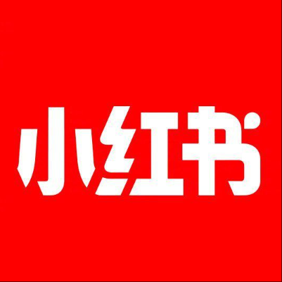  洛南小红书云仓一件代发，小红书电子面单快递仓储代发