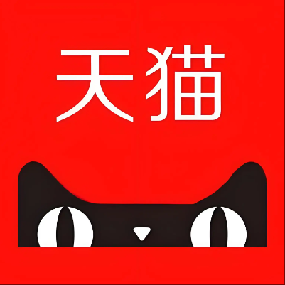 洛南天猫云仓一件代发，天猫电子面单快递仓储代发