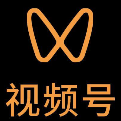 洛南微信视频号多云仓一件代发，微信视频号电子面单快递仓储代发